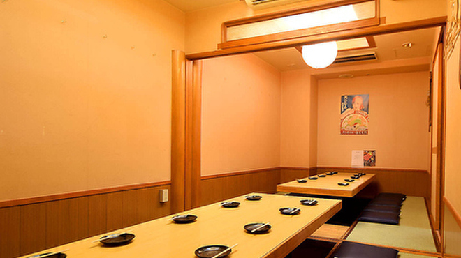 団欒 - メイン写真: