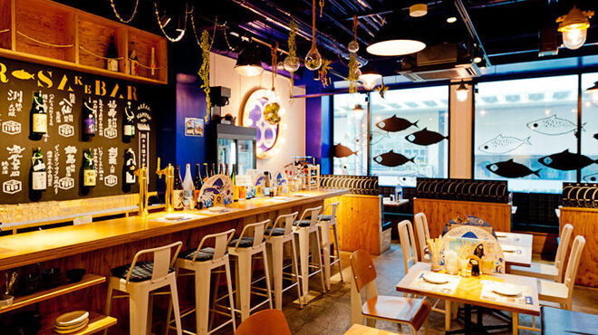 とろさば料理専門店　SABAR - メイン写真: