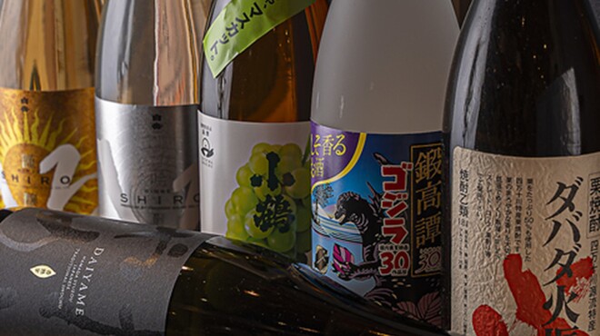 笑作酒場 せ～坊 - メイン写真: