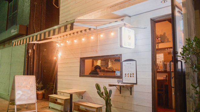 藤花食堂 - メイン写真: