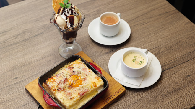 goody goody - メイン写真: