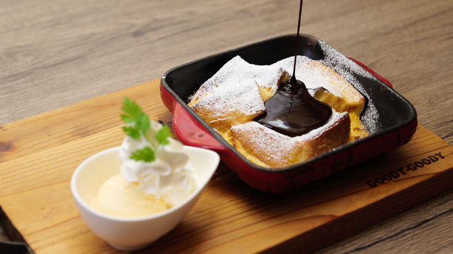 goody goody - メイン写真: