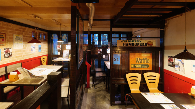 goody goody - メイン写真: