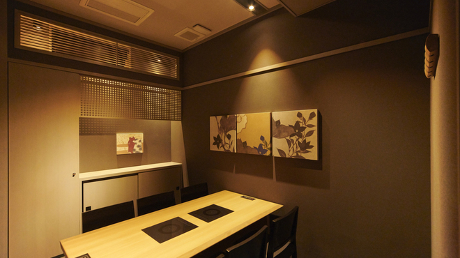 源氏総本店 南越谷店 - メイン写真: