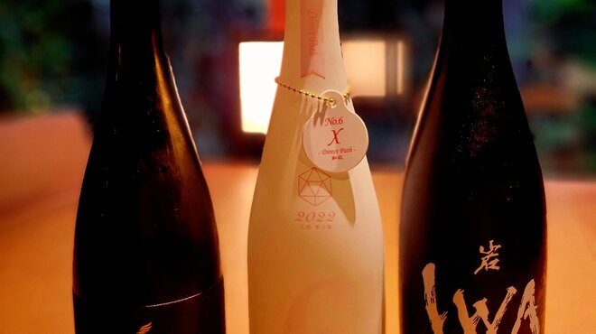 クラージュ - ドリンク写真:最近の日本酒