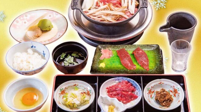 桜なべ 中江 - 料理写真: