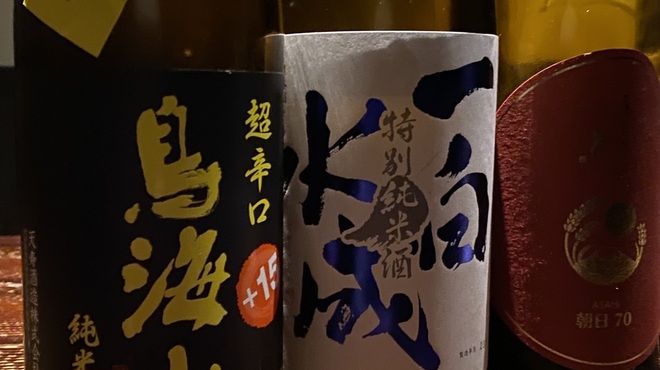 秋田きりたんぽ屋 - メイン写真: