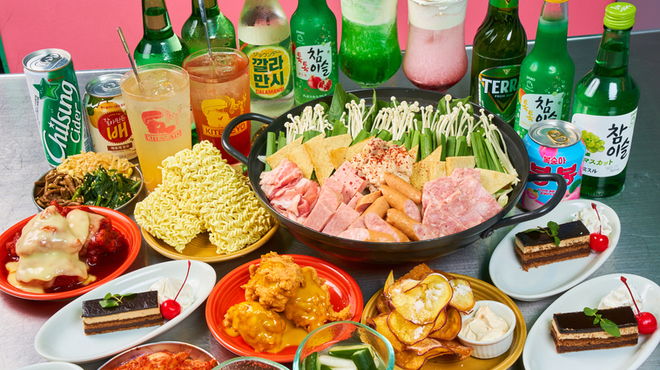 韓国料理酒場ナッコプセのお店 キテセヨ - メイン写真: