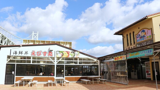 おさかな共和国 えびす丸 - 外観写真:漁師小屋風の建物「おさかな共和国えびす丸」