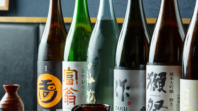 活魚居酒屋 マルフク - ドリンク写真: