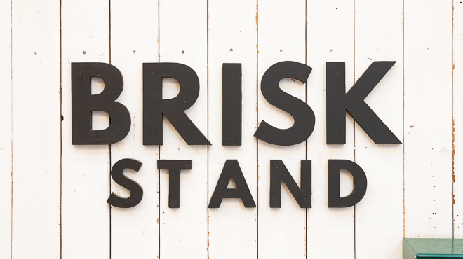 BRISK STAND - メイン写真: