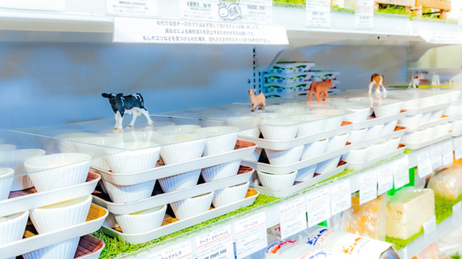 ラプチフロマージェリー～小さなチーズの店～ - メイン写真: