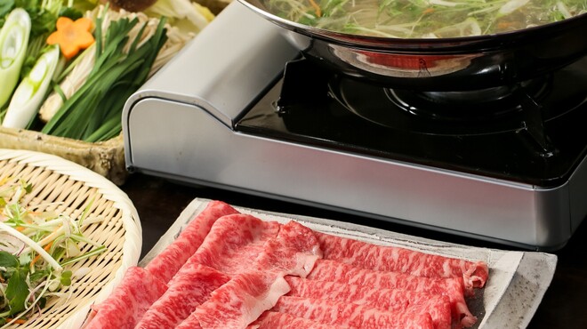 Sumibi Yakiniku Da-Wa