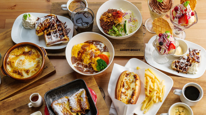 goody goody - メイン写真: