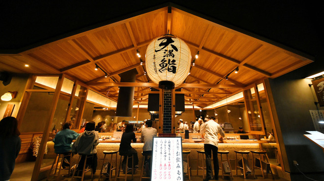 天満鮨 - メイン写真: