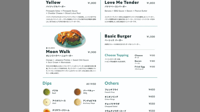 LITOR - 料理写真:NEW テイクアウトメニュー１