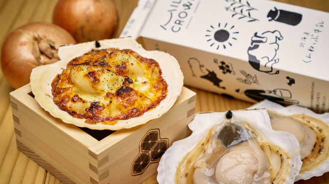 サワーとお料理 れもん - メイン写真: