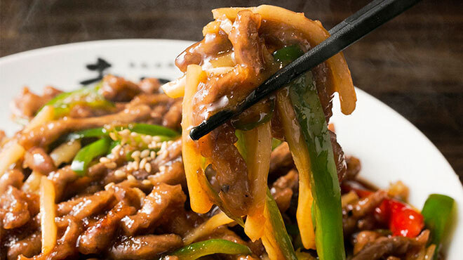 I Love Gyoza アキバの竜王 - メイン写真: