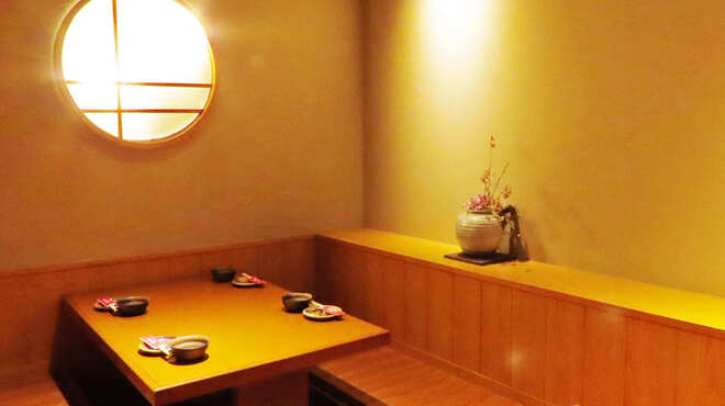 はかた商店 - メイン写真: