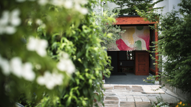 restaurant ecoutieres - メイン写真:
