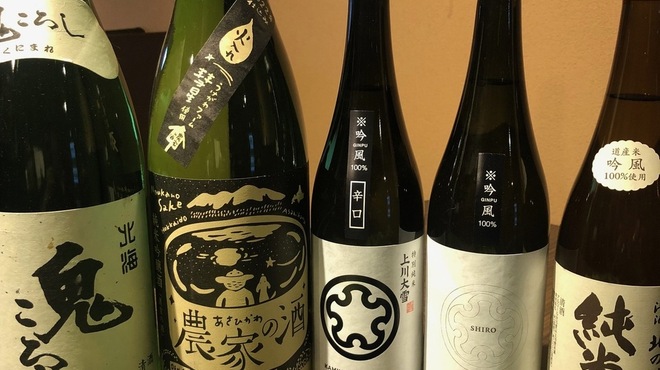 Otaruya Tomiokachou - 料理写真:北海道の日本酒20種類以上ご用意