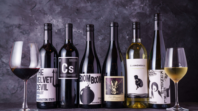 燻バール　でく - メイン写真: