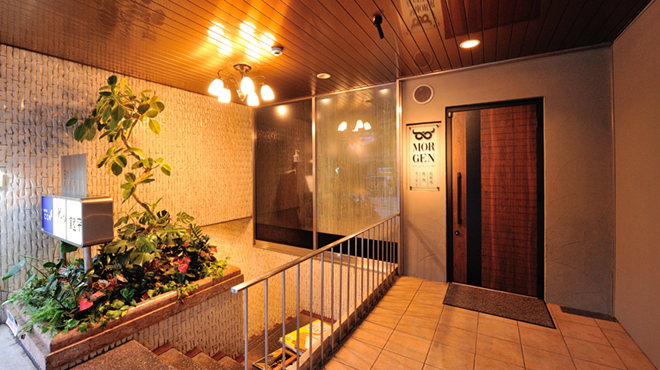 MORGEN - メイン写真: