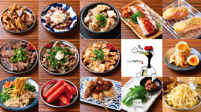 酒場スタンド ニューツルマツ - メイン写真: