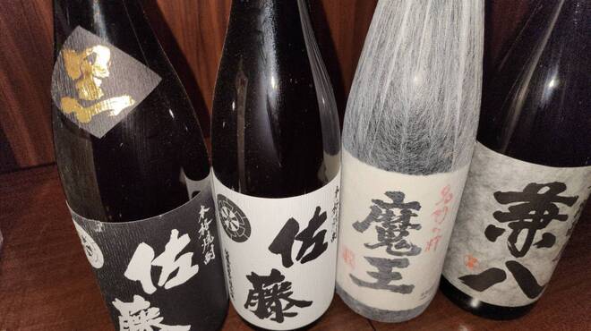 酒処 米俵吟蔵 - ドリンク写真:日本酒だけじゃなんです