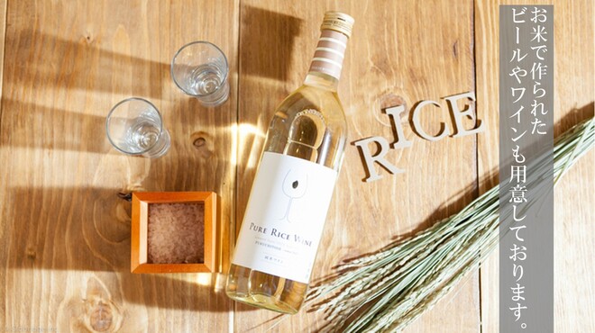 こめの家 - メイン写真: