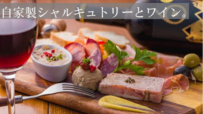 がぶ飲みワインと肉 ビストロ千住MEAT - メイン写真: