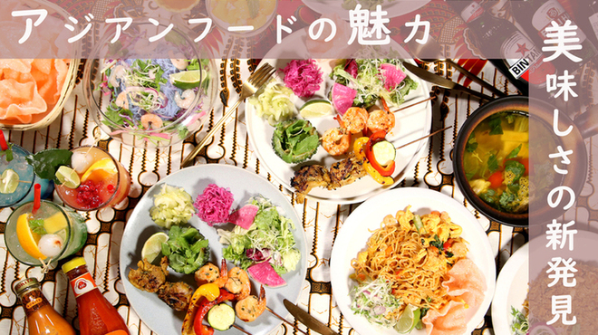 Plataran Resort & Restaurant - メイン写真: