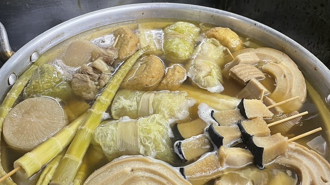 天晴 - メイン写真: