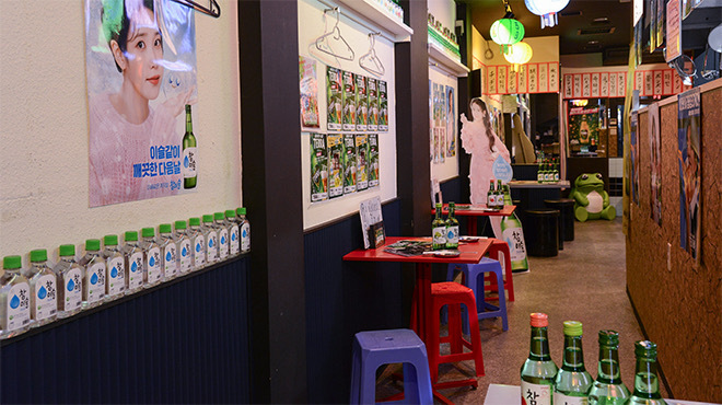 コリアン酒場マンレ - メイン写真: