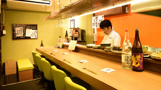 Ima Koko ni Sake to Hito to Sakana