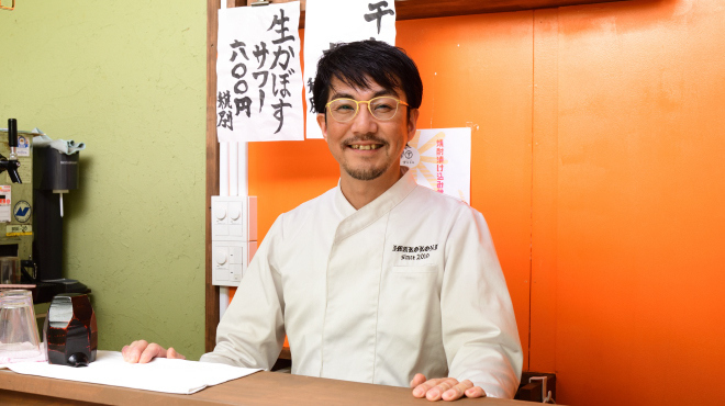 Ima Koko ni Sake to Hito to Sakana