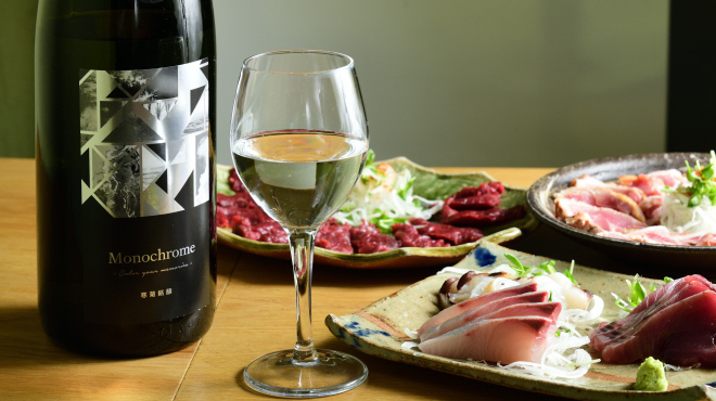 Ima Koko ni Sake to Hito to Sakana