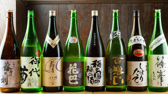 大衆居酒屋 呑み猿 - メイン写真: