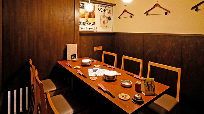 大衆居酒屋 呑み猿 - メイン写真: