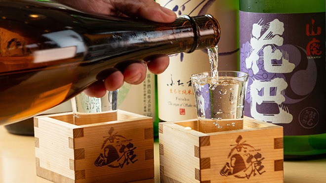 大衆居酒屋 呑み猿 - メイン写真: