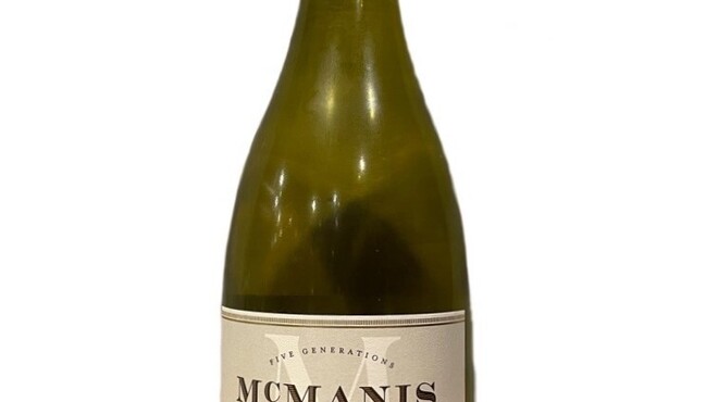 ハンバーグ専門店 松屋精肉店 - ドリンク写真: