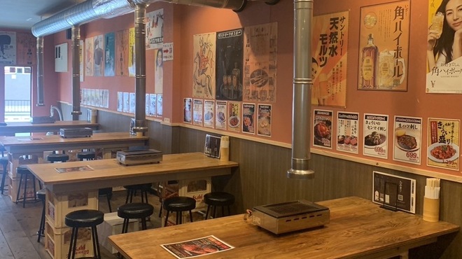 焼肉ホルモン きょうい - メイン写真: