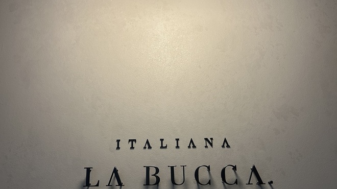 ITALIANA LA BUCCA - メイン写真: