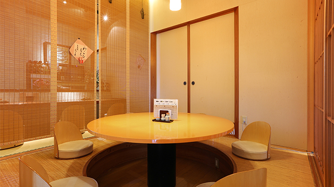 えの本 - メイン写真: