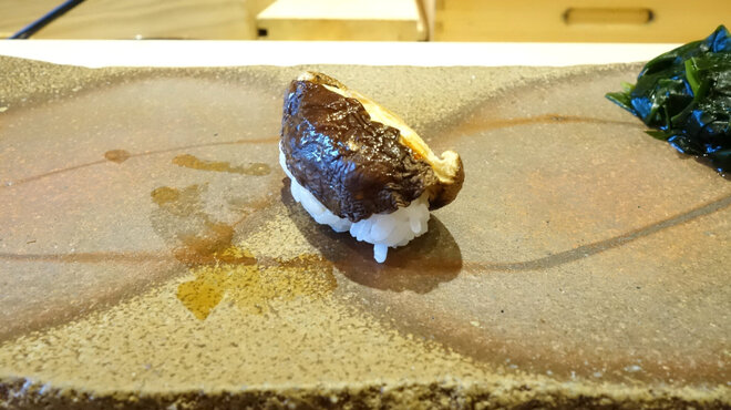 魚祥 - 料理写真:しいたけ