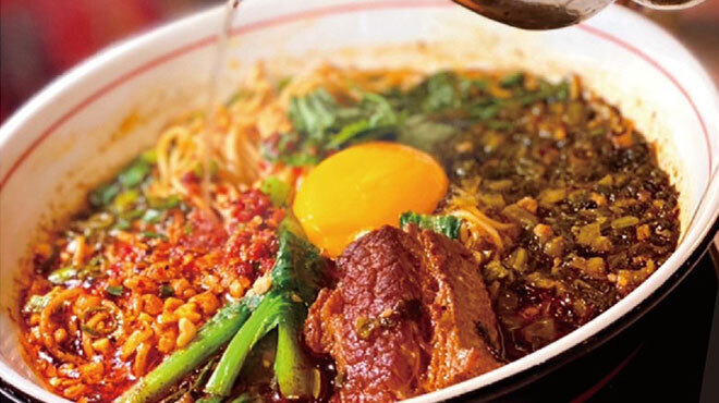 FUYOEN - メイン写真: