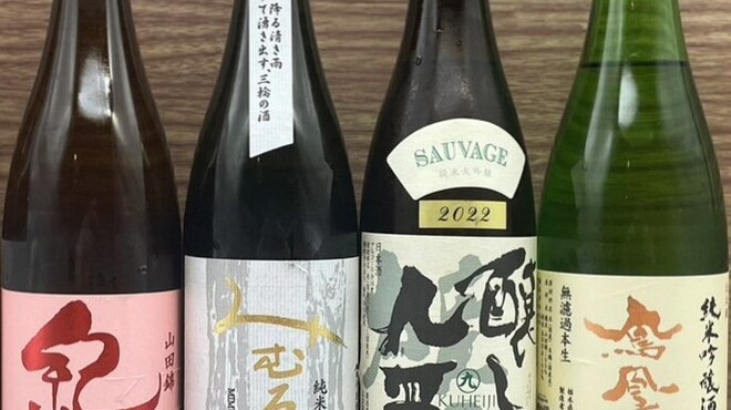 麻布箪笥町 天涼庵 - ドリンク写真: