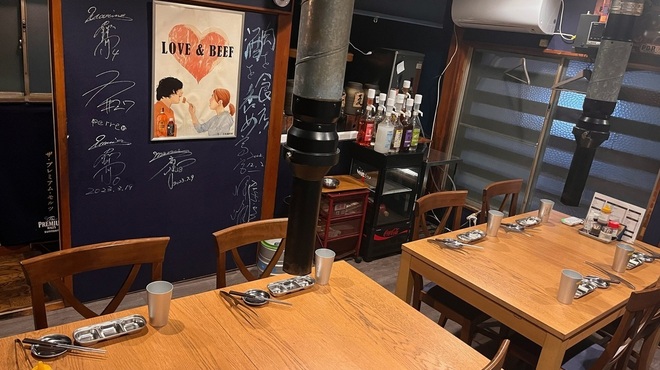 おはこ - メイン写真: