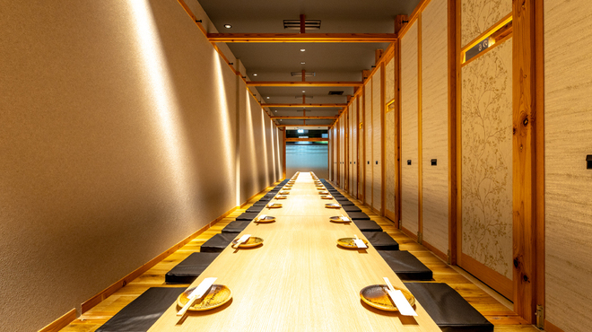 天串 - メイン写真: