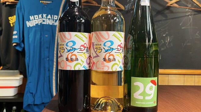 おはこ - メイン写真: